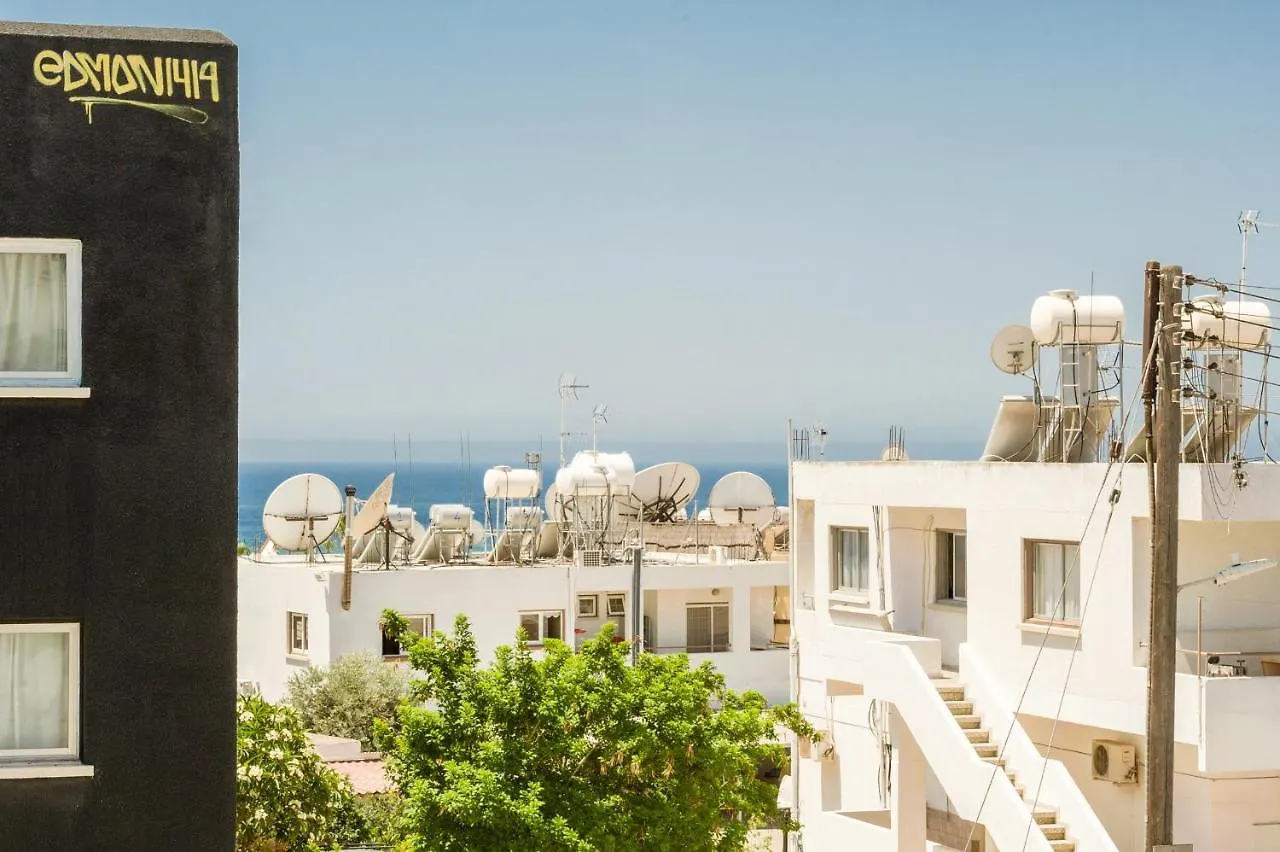 איה נאפה Mynapa Apartments